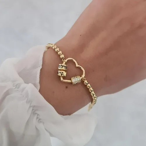 צמיד שייני לב